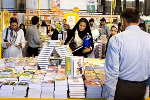 جایگاه نخست خراسان رضوی در ۴ طرح ملی فروش کتاب