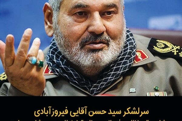 خوشبحال این نوجوان که با کمک رسانی به مردم سرزمینش دلهایی را شادمان می کند