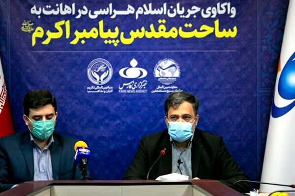 وقتی اینستاگرام کاریکاتور‌های مکرون را حذف می‌کند/ حمایت کوفی ‌عنان از اسلام‌‌ستیزی