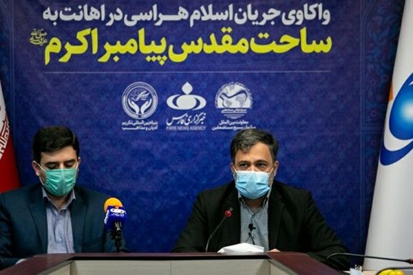 وقتی اینستاگرام کاریکاتور‌های مکرون را حذف می‌کند/ حمایت کوفی ‌عنان از اسلام‌‌ستیزی