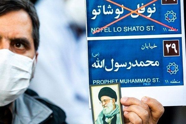 خیابان نوفل لوشاتو نمادی از امام خمینی (ره)‌ است/ ساخت نماد حضرت محمد(ص) در پایتخت