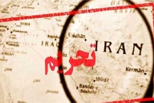 تحریم‌های دقیقه‌نودی آمریکا علیه ایران به چه معناست؟