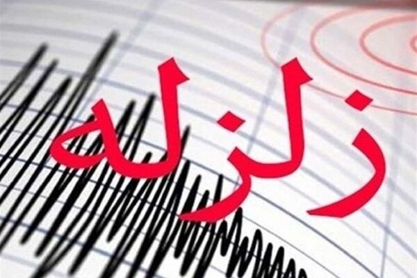 زلزله سالند را لرزاند/زلزله ۳.۲ ریشتری باغملک را لرزاند