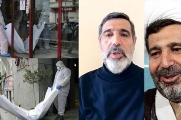 درخواست برادر قاضی منصوری از قوه قضاییه/ احتمال ترور برادرم وجود دارد!