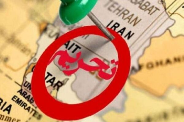 آمریکا ۸ شرکت فعال در بخش پتروشیمی ایران را تحریم کرد