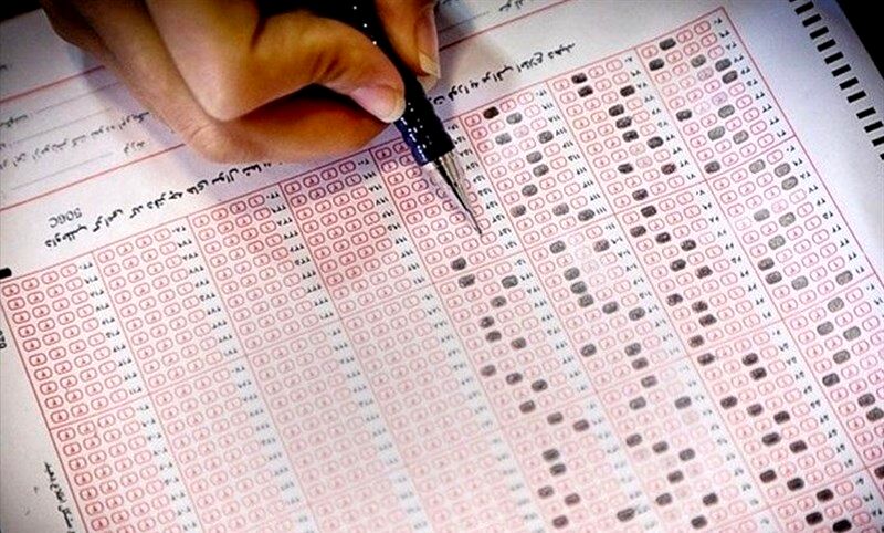 نتایج کنکور سراسری اعلام شد