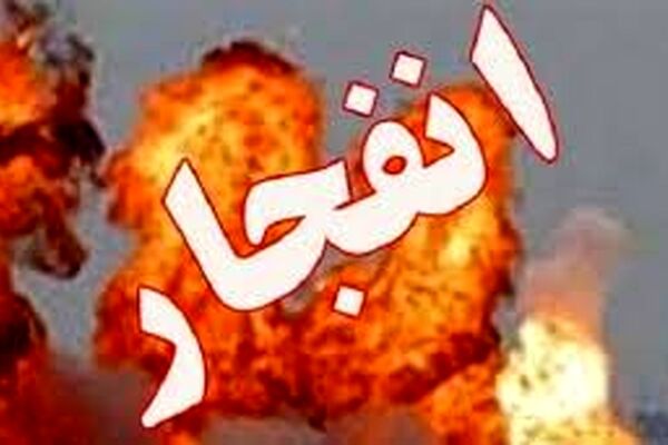  انفجار و آتش سوزی خط لوله نفت عراق/ ویدئو