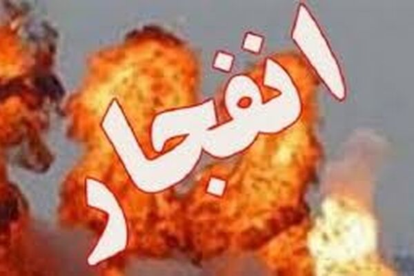  انفجار و آتش سوزی خط لوله نفت عراق/ ویدئو