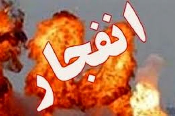  انفجار و آتش سوزی خط لوله نفت عراق/ ویدئو