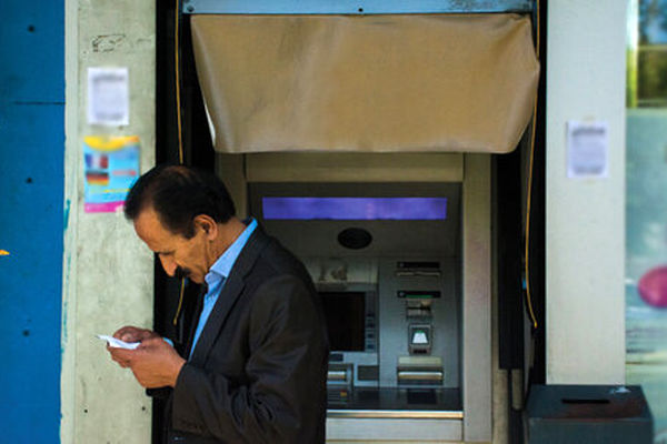 اعلام زمان واریز یارانه آبان/ هر خانوار چقدر یارانه می‌گیرد؟