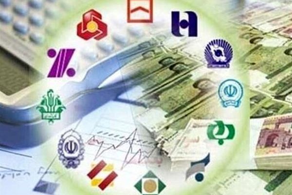 کارمزد خدمات بانکی از آذرماه زیاد می‌شود