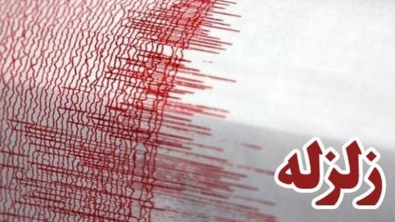 زلزله ۳.۸ ریشتری در سالند دزفول