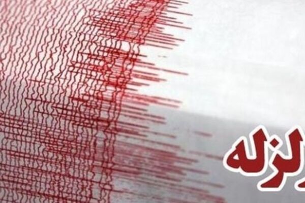 زلزله ۳.۸ ریشتری در سالند دزفول