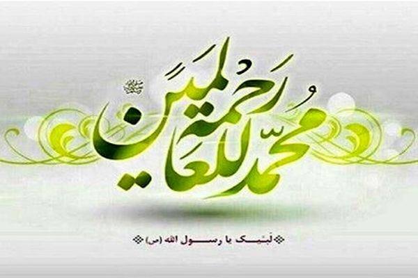 پیامبر (ص) چند فرزند داشتند و سرنوشت آن‌ها چه شد؟