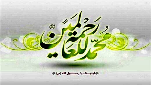 پیامبر (ص) چند فرزند داشتند و سرنوشت آن‌ها چه شد؟