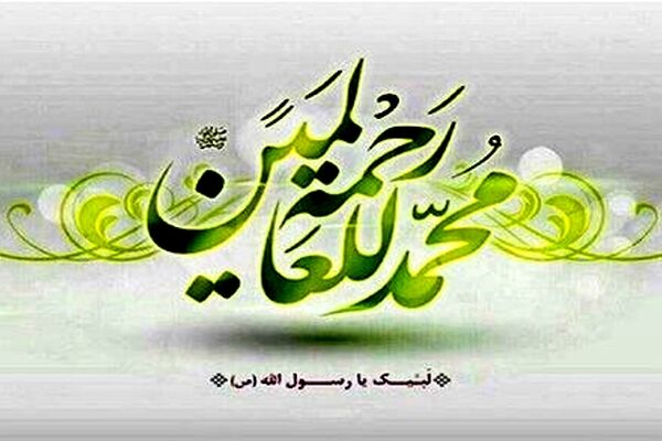 پیامبر (ص) چند فرزند داشتند و سرنوشت آن‌ها چه شد؟