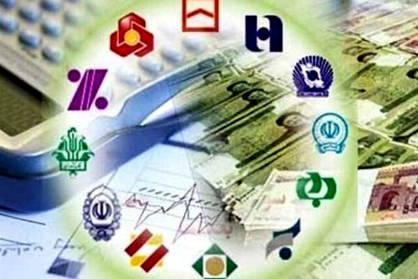 جزئیات کارمزد جدید خدمات بانکی