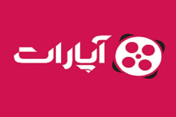 "آپارات" براساس کدام عنوان مجرمانه، مجرم تلقی شده؟