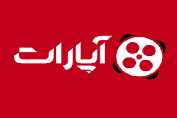 "آپارات" براساس کدام عنوان مجرمانه، مجرم تلقی شده؟
