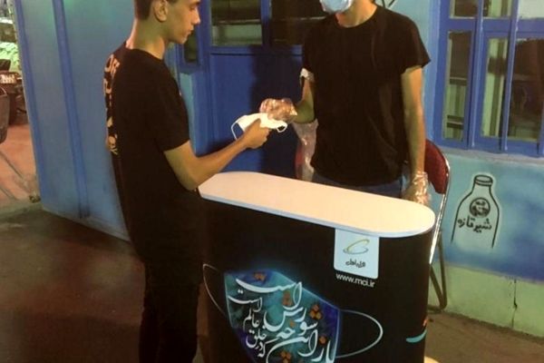 تقدیر ١٠٠٠ هیئت مذهبی از همراه اول