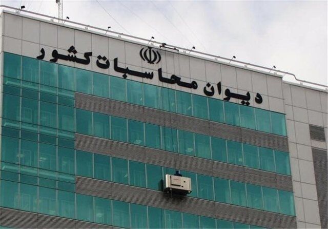 بررسی پرونده «نحوه تخصیص ارز ۴۲۰۰ تومانی» در دیوان محاسبات/ نتیجه بررسی یک ماه آینده