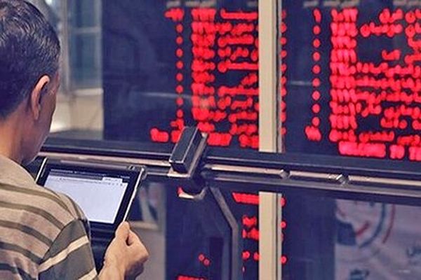 کدام نمادها امروز بیشترین رشد را تجربه کردند؟