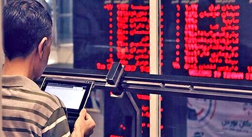 کدام نمادها امروز بیشترین رشد را تجربه کردند؟
