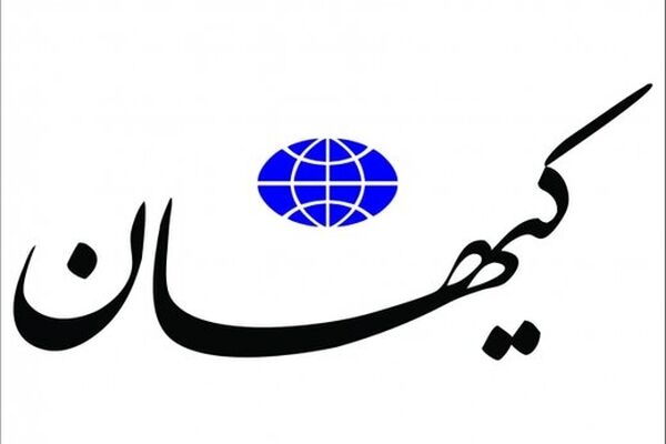 کیهان: ما که گفته بودیم بازیگران ممکن است کرونا بگیرند، توجه نکردید