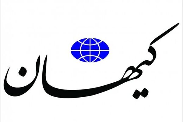 کیهان: ما که گفته بودیم بازیگران ممکن است کرونا بگیرند، توجه نکردید
