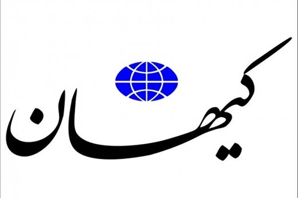 کیهان: ما که گفته بودیم بازیگران ممکن است کرونا بگیرند، توجه نکردید