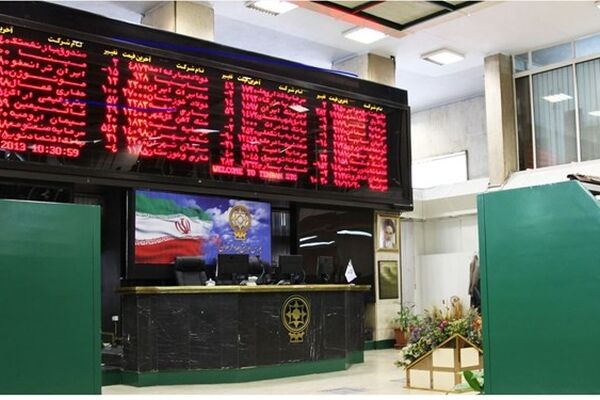 بستن دست ِقرمز بازها در بورس