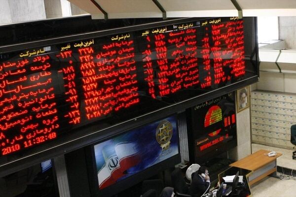 اسامی سهام شرکت های بورسی با بالاترین و پایین ترین رشد قیمت یکشنبه یازدهم آبان 99