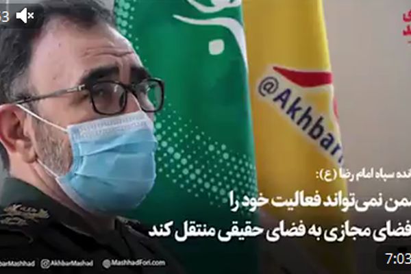 فیلم| دشمن نمی‌تواند فعالیت خود را از فضای مجازی به فضای حقیقی منتقل کند