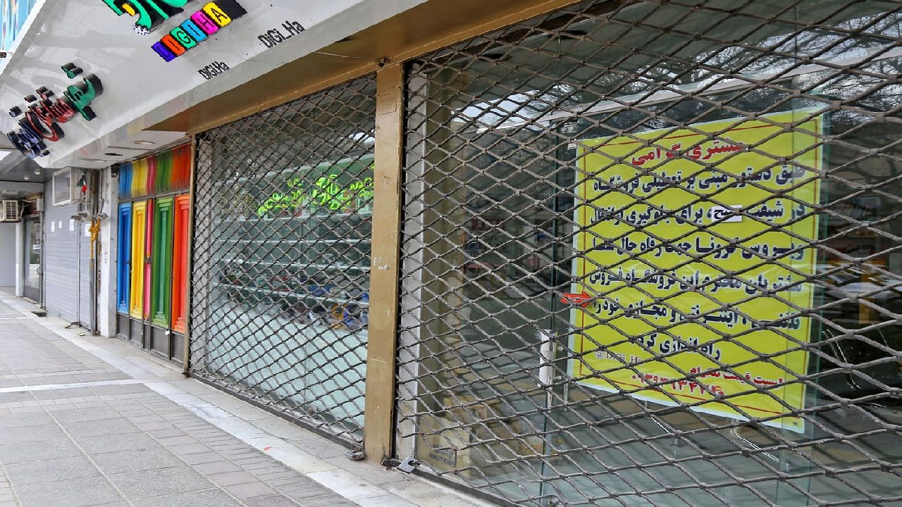 ساعات کار اصناف در مشهد محدود می‌شود