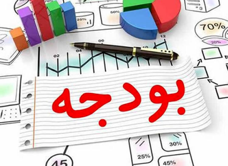 58.7 درصد از بودجه خراسان رضوی تخصیص یافت