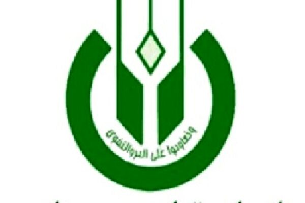 تشکل‌های شبکه تعاون روستایی باید به سمت تکمیل زنجیره تولید حرکت کنند