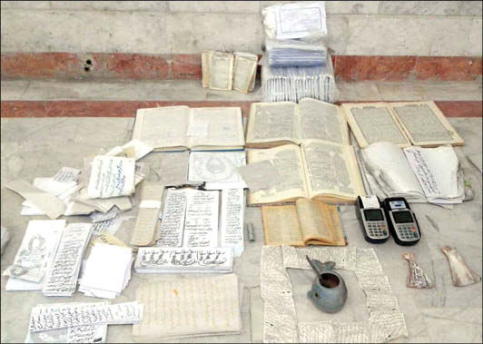 ماجرای سیانور در بساط رمال!