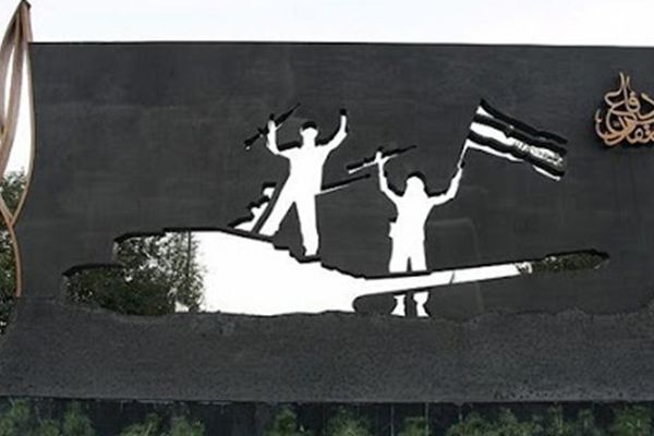 باغ موزه دفاع مقدس خراسان رضوی با تخصیص اعتبارات ملی تکمیل شود