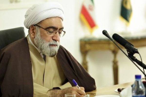 پیام تولیت آستان قدس رضوی در پی ارتحال آیت الله مصباح یزدی