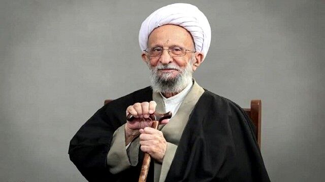 پیام تسلیت آیت‌الله مصباح عاملی به مناسبت ارتحال «علامه مصباح یزدی»