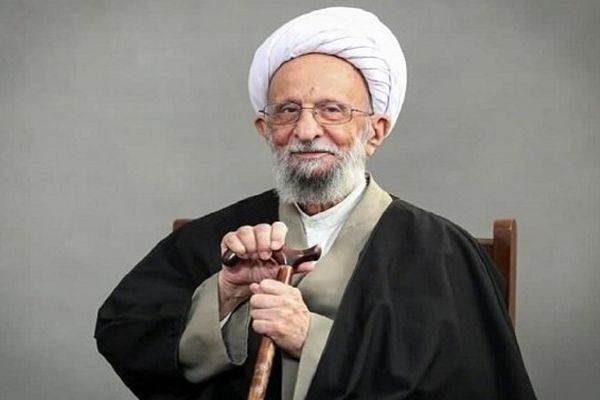 پیام تسلیت آیت‌الله مصباح عاملی به مناسبت ارتحال «علامه مصباح یزدی»