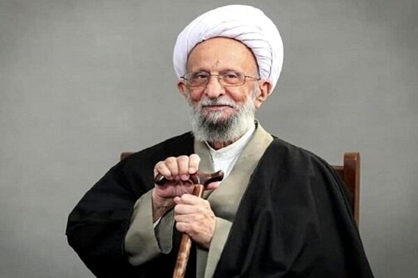 پیام تسلیت آیت‌الله مصباح عاملی به مناسبت ارتحال «علامه مصباح یزدی»