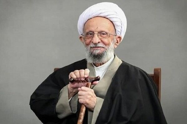 پیام تسلیت آیت‌الله مصباح عاملی به مناسبت ارتحال «علامه مصباح یزدی»