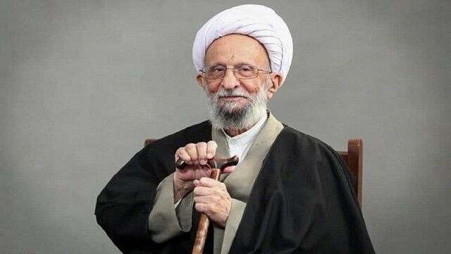 پیام تسلیت آیت‌الله مصباح عاملی به مناسبت ارتحال «علامه مصباح یزدی»