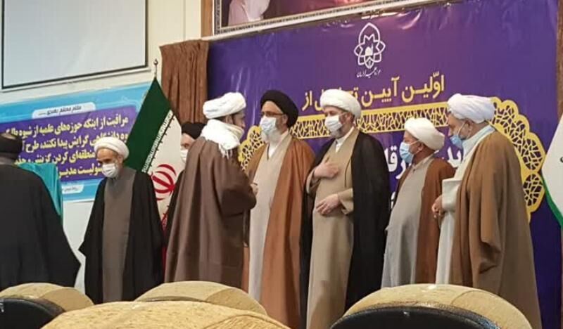 برترین‌های فقه و اصول حوزه علمیه خراسان تجلیل شدند