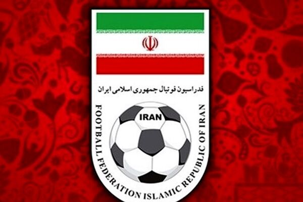 مالک باشگاه شهرخودروی مشهد برای حضور در هیات رئیسه فدراسیون فوتبال ثبت نام کرد