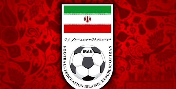 مالک باشگاه شهرخودروی مشهد برای حضور در هیات رئیسه فدراسیون فوتبال ثبت نام کرد