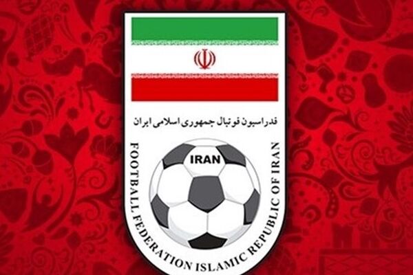 مالک باشگاه شهرخودروی مشهد برای حضور در هیات رئیسه فدراسیون فوتبال ثبت نام کرد