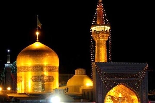 برگزاری مراسم گرامیداشت شهدای حادثه هواپیمای اوکراینی در حرم مطهر رضوی