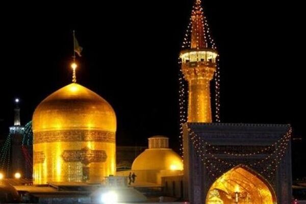 برگزاری مراسم گرامیداشت شهدای حادثه هواپیمای اوکراینی در حرم مطهر رضوی